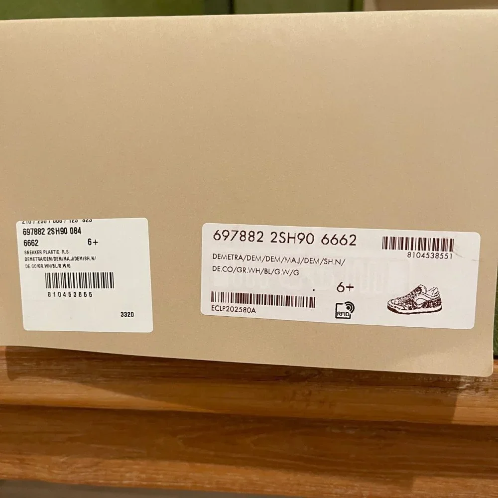 GUCCI 697882 BASKET 